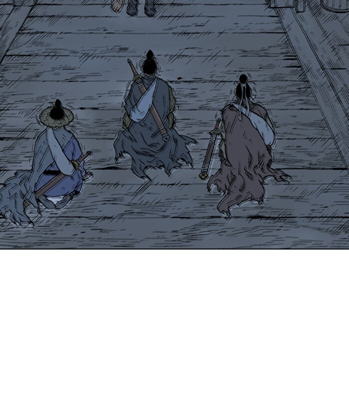 Read Gosu chapter 84 image 35 on Lezhin
