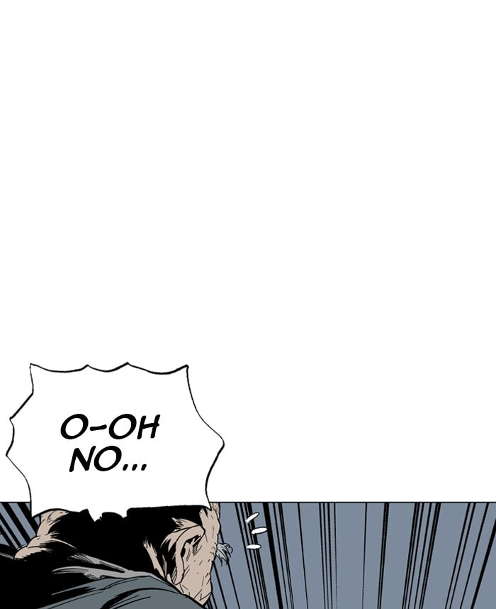 Read Gosu chapter 84 image 37 on Lezhin