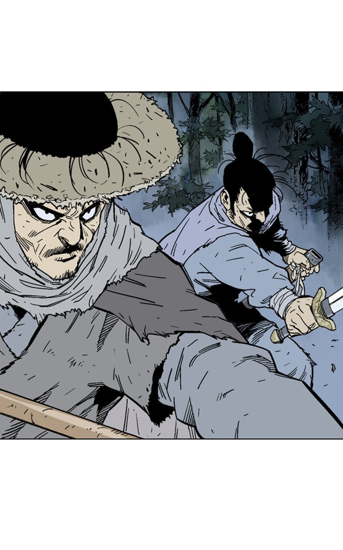 Read Gosu chapter 84 image 5 on Lezhin