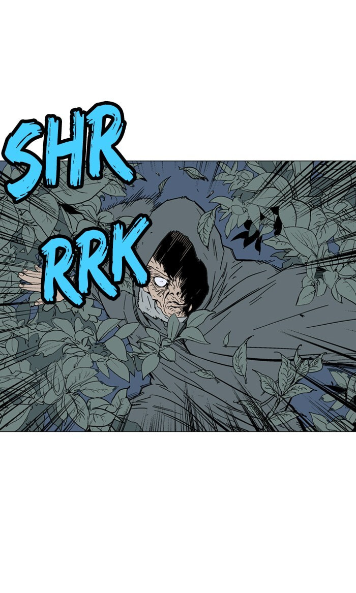 Read Gosu chapter 84 image 57 on Lezhin