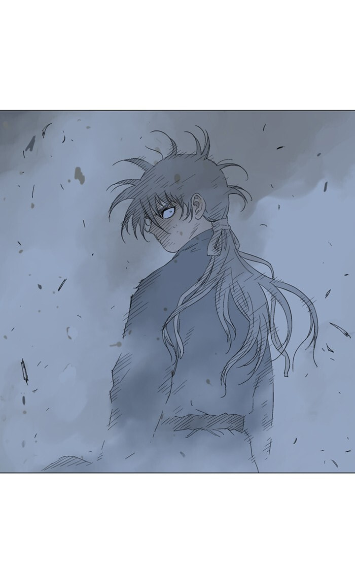 Read Gosu chapter 84 image 66 on Lezhin