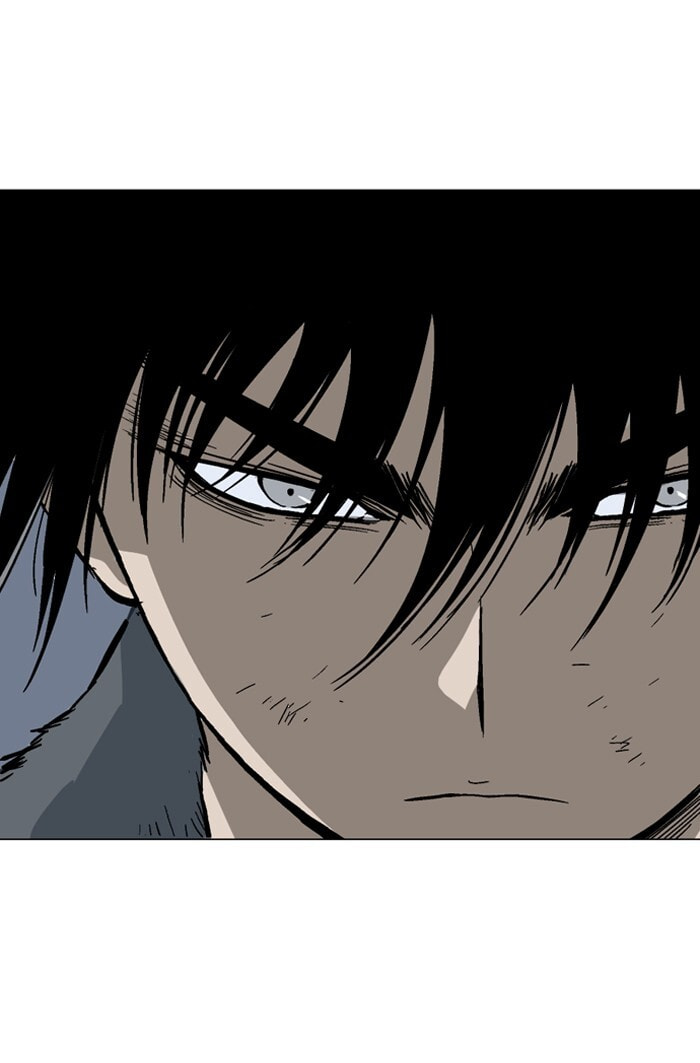 Read Gosu chapter 84 image 75 on Lezhin