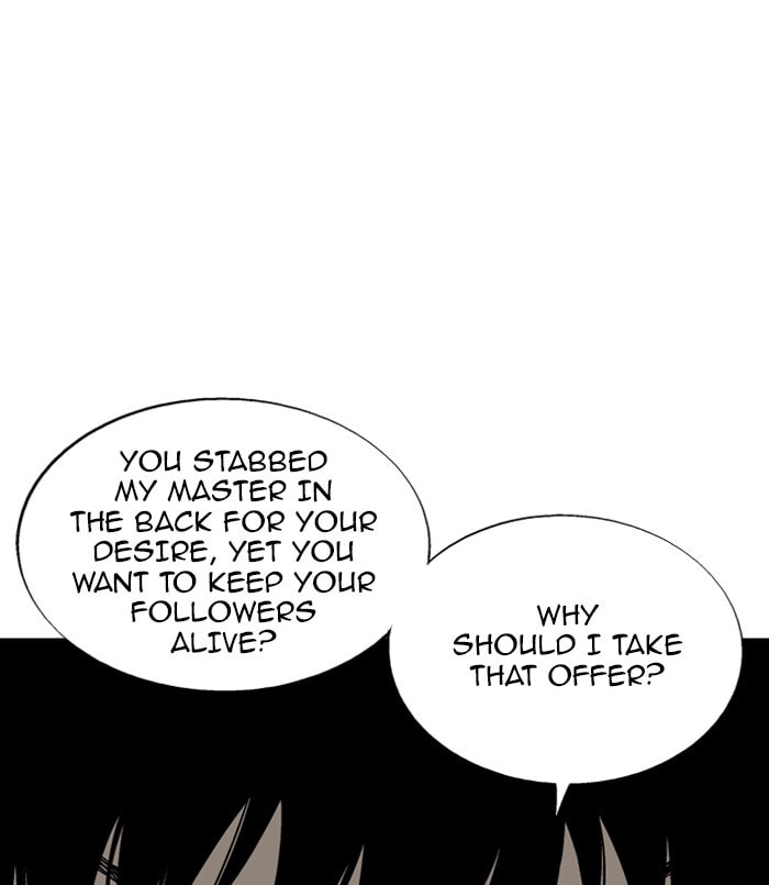 Read Gosu chapter 84 image 83 on Lezhin