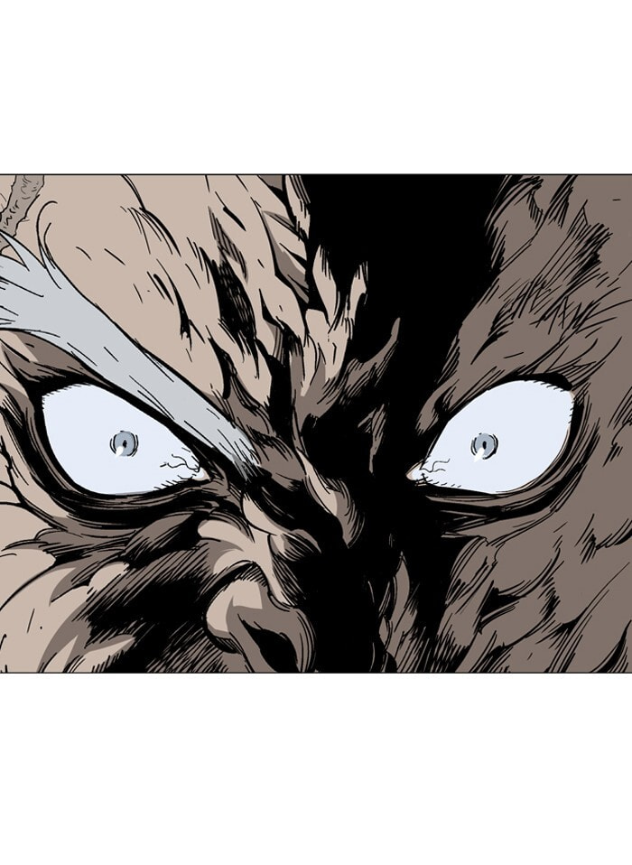 Read Gosu chapter 84 image 88 on Lezhin