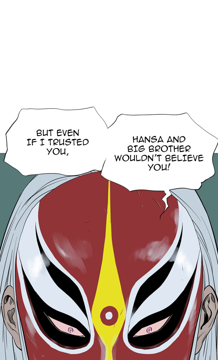 Read Gosu chapter 85 image 109 on Lezhin