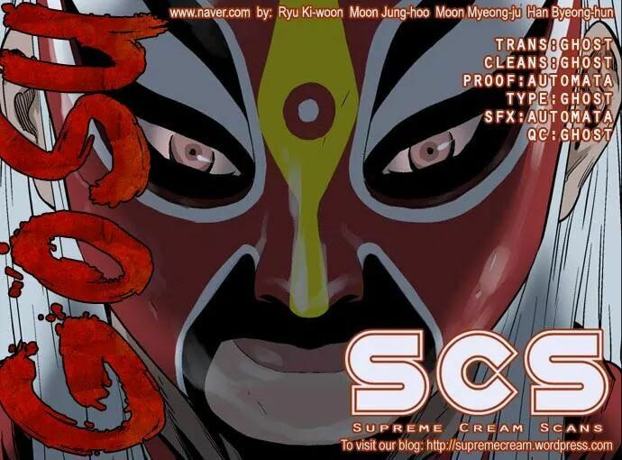 Read Gosu chapter 86.5 image 0 on Lezhin