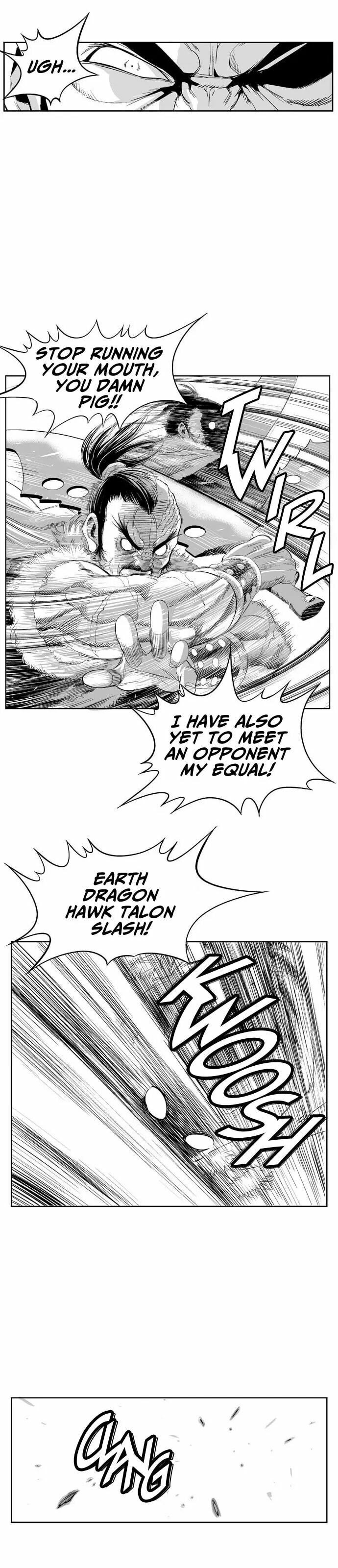 Read Gosu chapter 86.5 image 11 on Lezhin