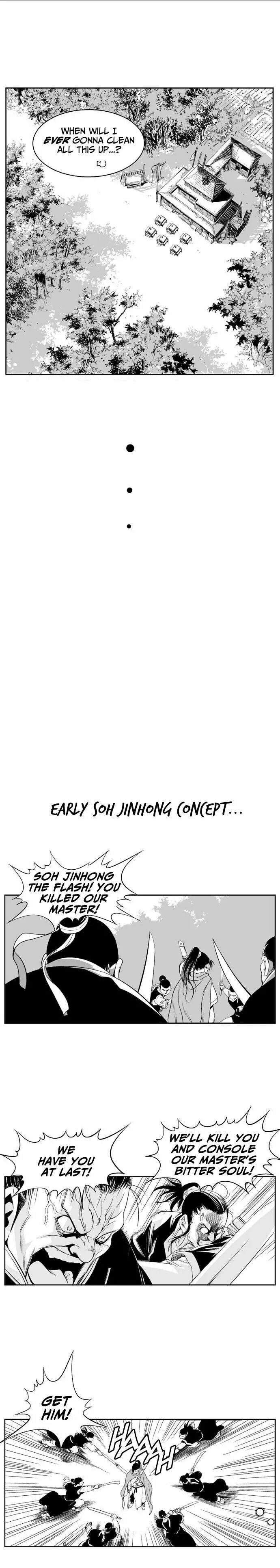 Read Gosu chapter 86.5 image 16 on Lezhin
