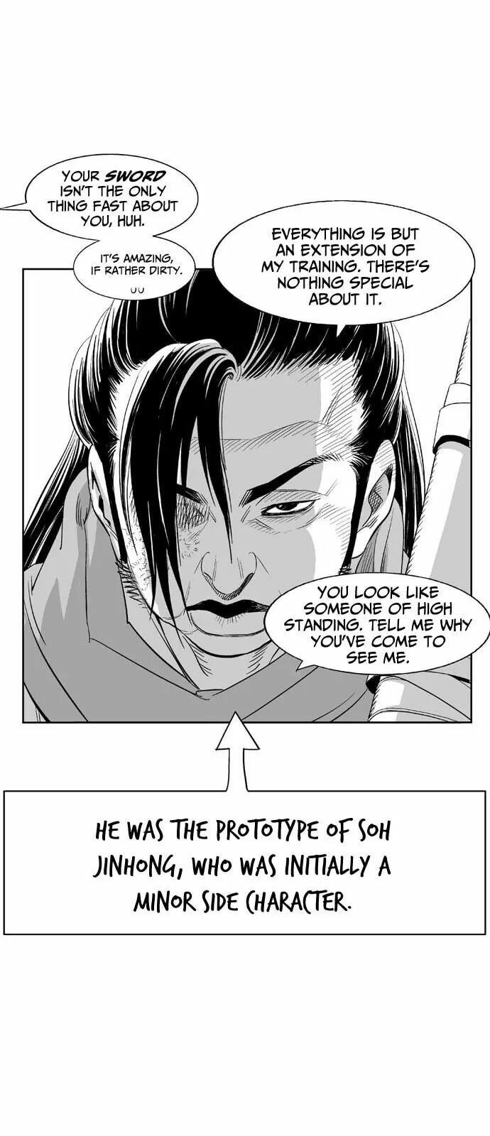 Read Gosu chapter 86.5 image 21 on Lezhin