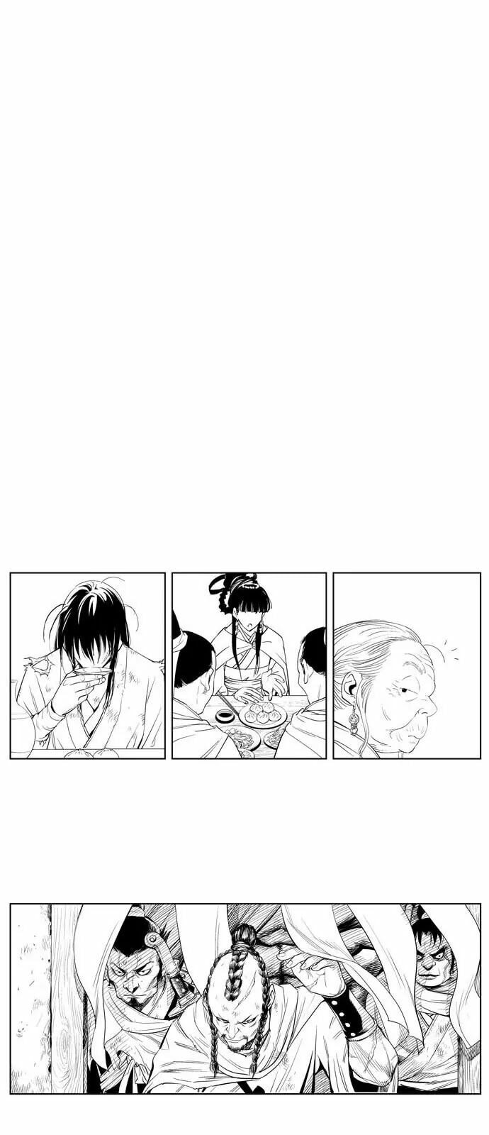 Read Gosu chapter 86.5 image 22 on Lezhin