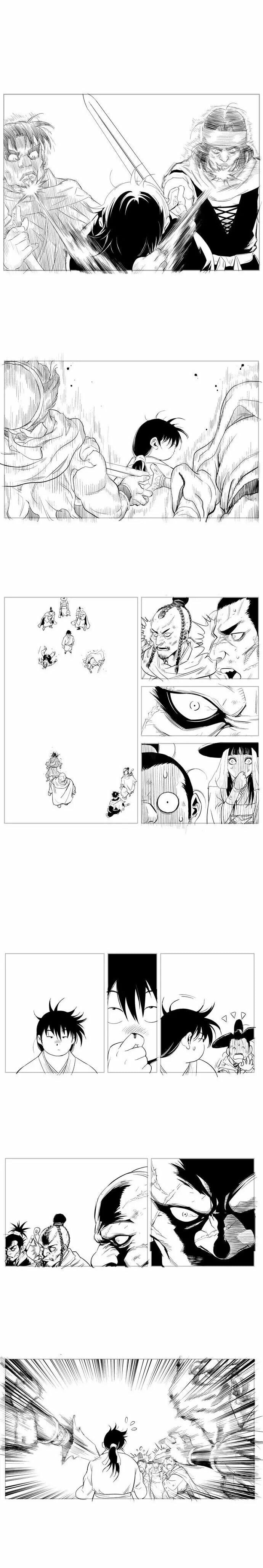 Read Gosu chapter 86.5 image 26 on Lezhin
