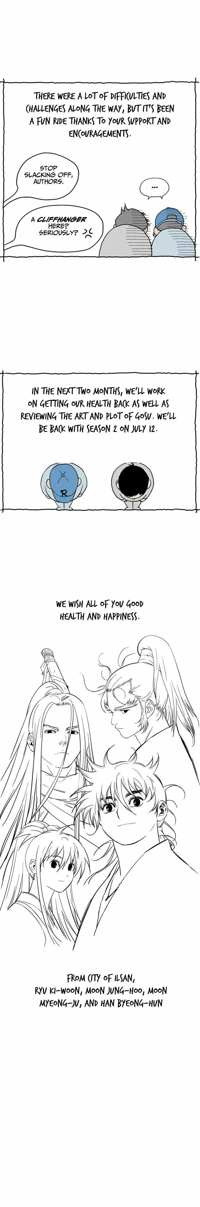 Read Gosu chapter 86.5 image 30 on Lezhin