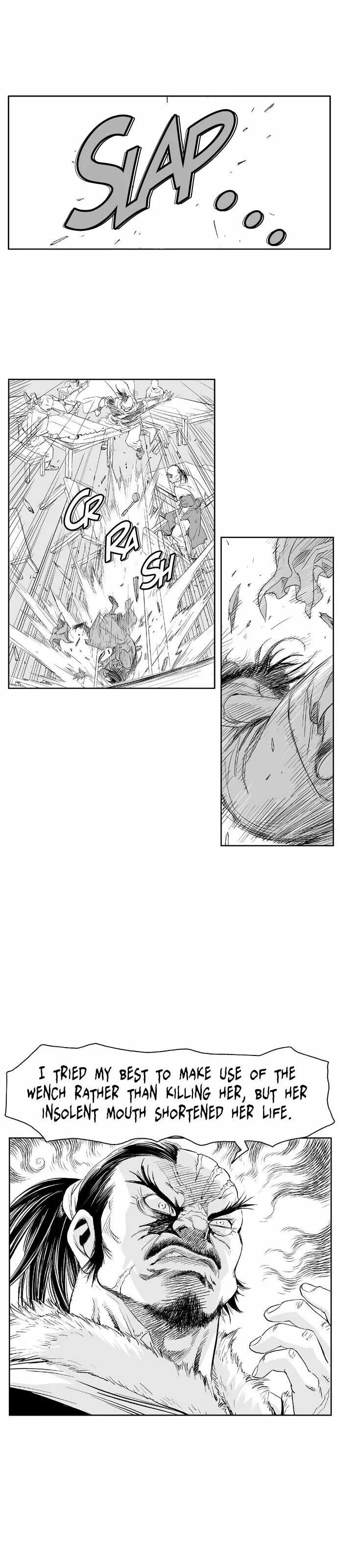 Read Gosu chapter 86.5 image 4 on Lezhin