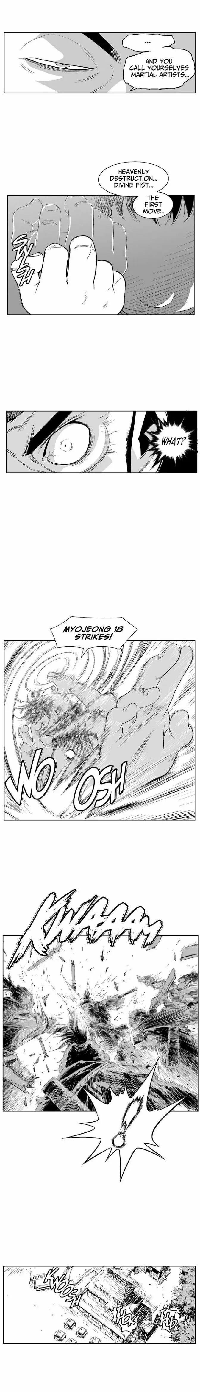 Read Gosu chapter 86.5 image 9 on Lezhin
