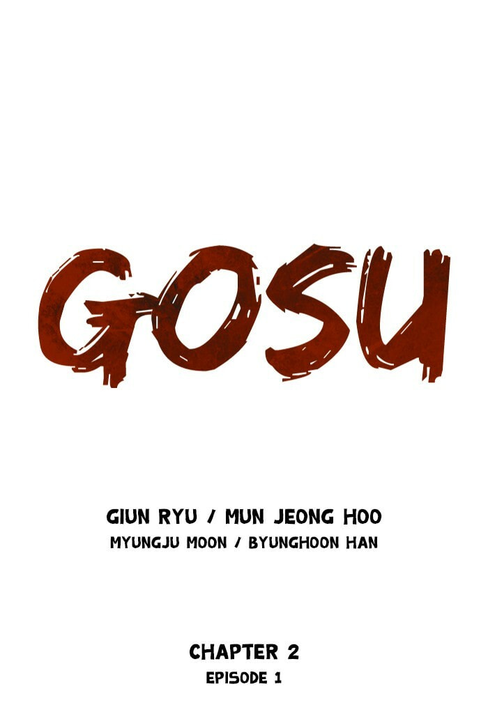 Read Gosu chapter 87 image 0 on Lezhin