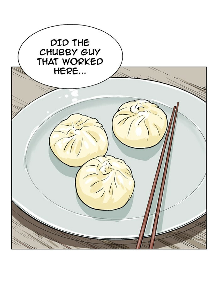 Read Gosu chapter 87 image 100 on Lezhin