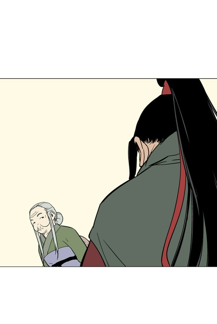 Read Gosu chapter 87 image 101 on Lezhin