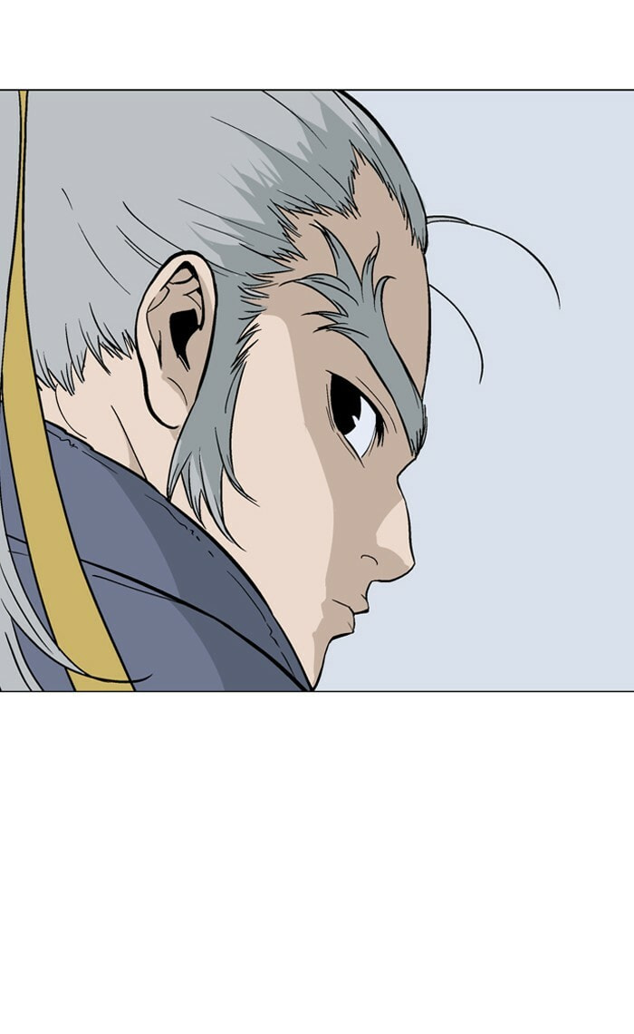 Read Gosu chapter 87 image 103 on Lezhin