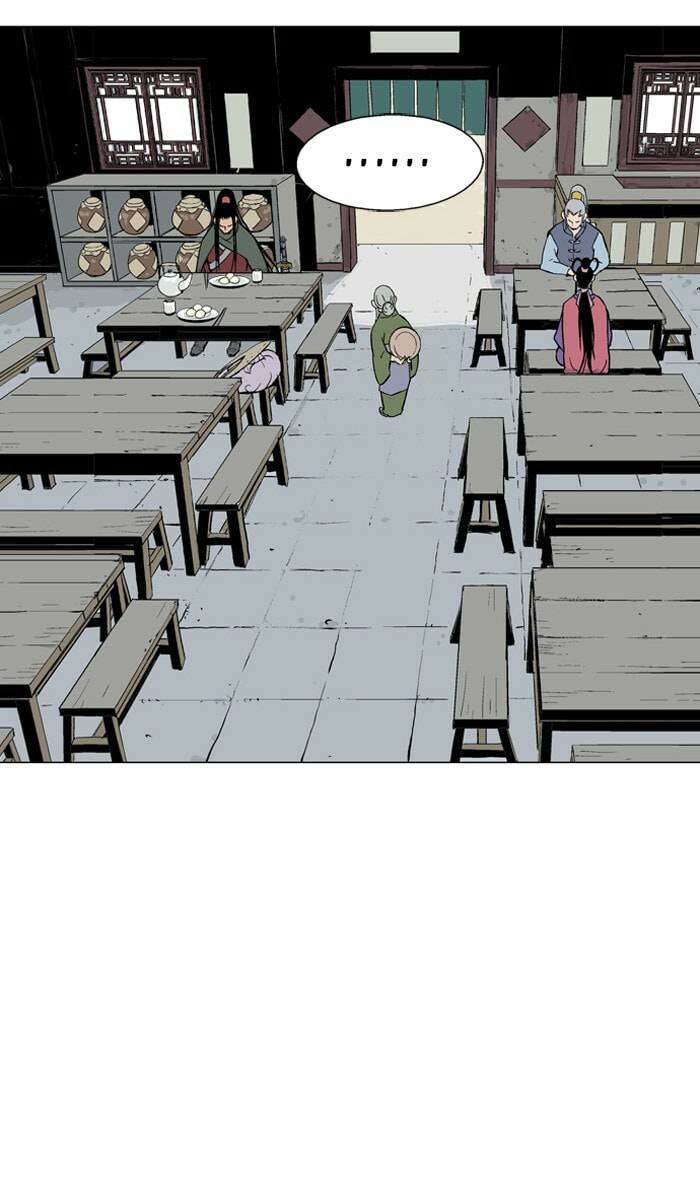 Read Gosu chapter 87 image 104 on Lezhin