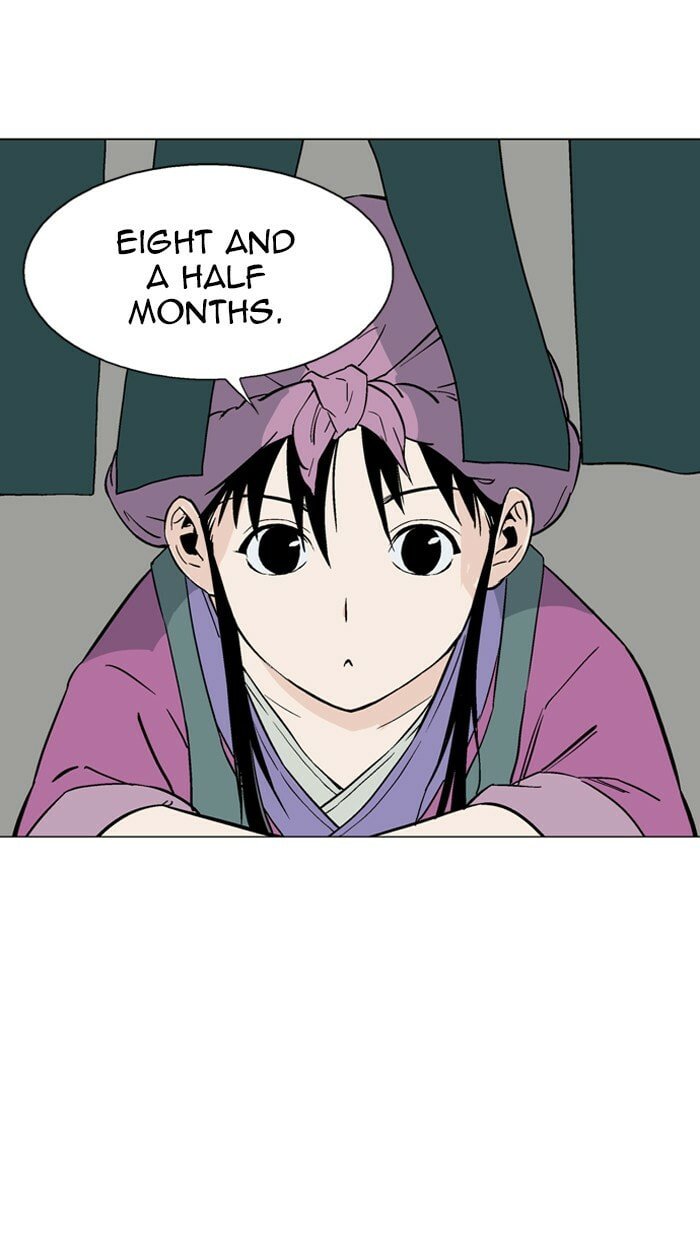 Read Gosu chapter 87 image 106 on Lezhin
