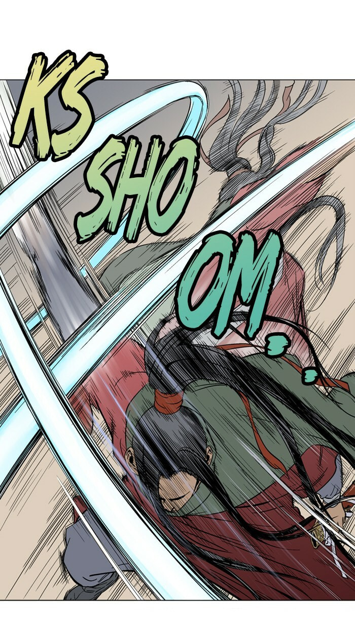 Read Gosu chapter 87 image 29 on Lezhin