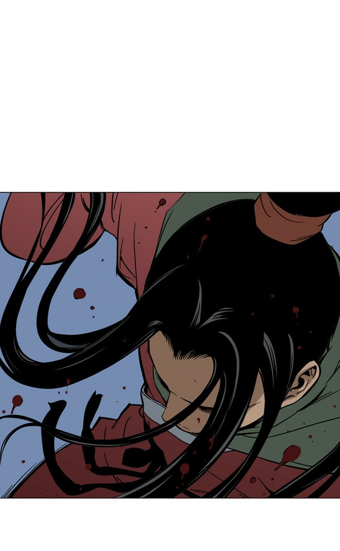 Read Gosu chapter 87 image 34 on Lezhin