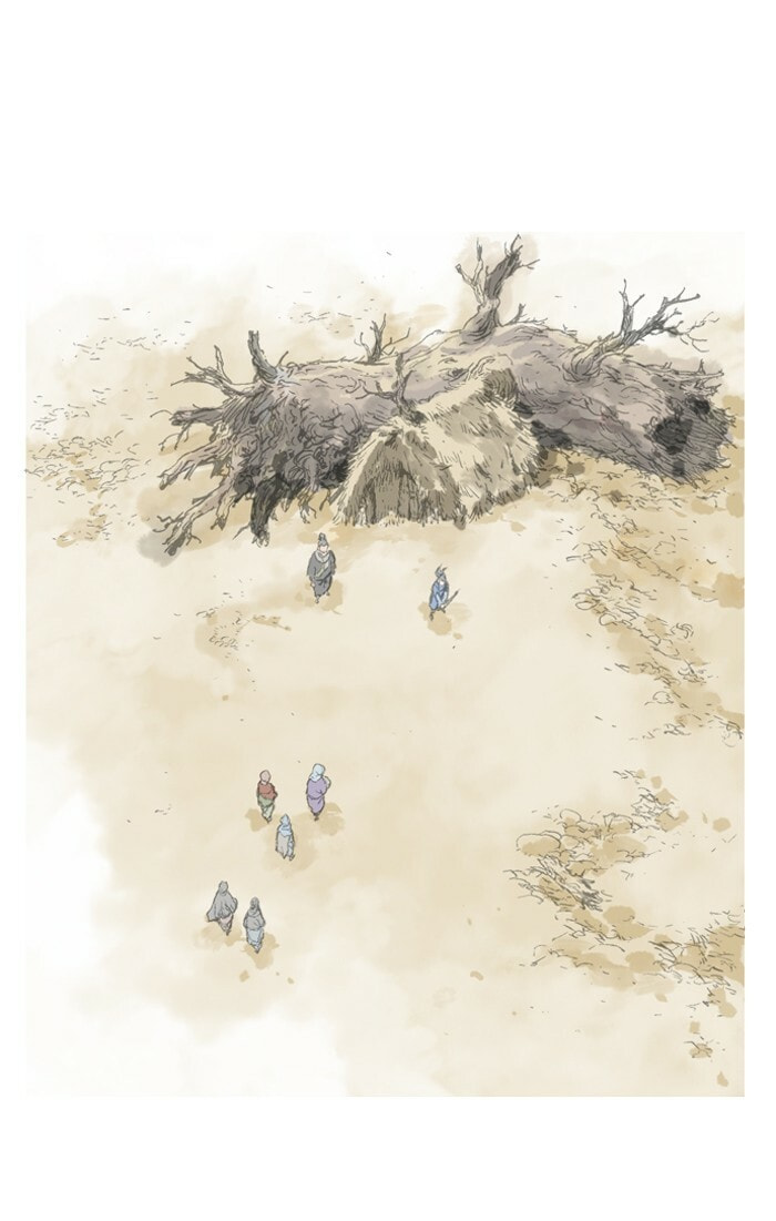 Read Gosu chapter 87 image 50 on Lezhin
