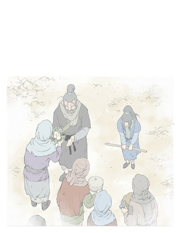 Read Gosu chapter 87 image 52 on Lezhin