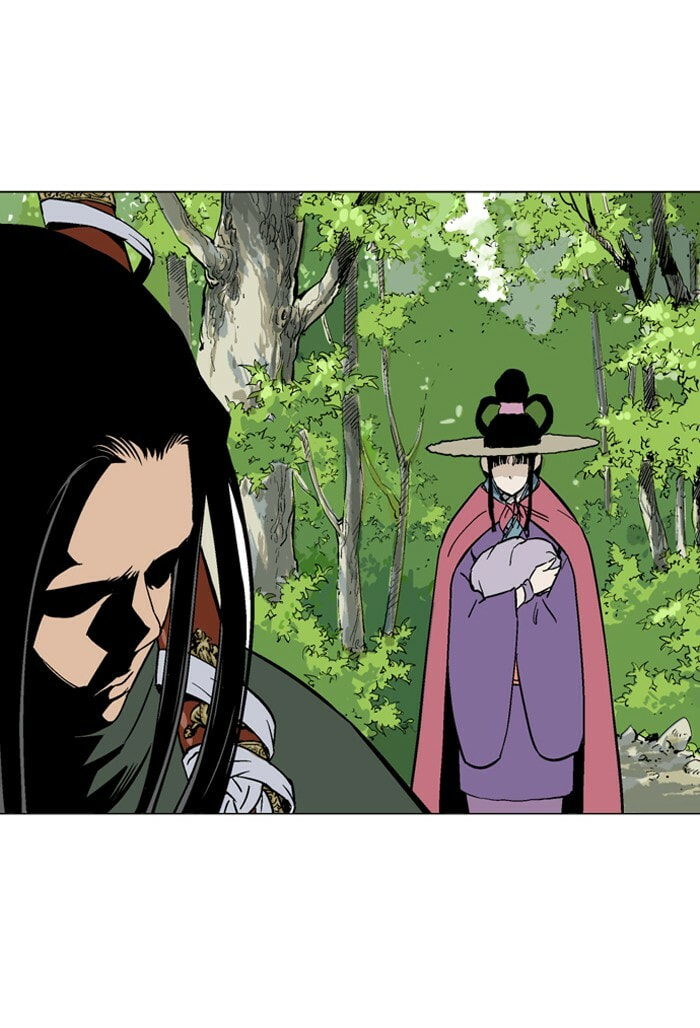 Read Gosu chapter 87 image 68 on Lezhin