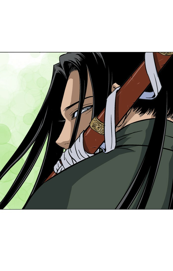 Read Gosu chapter 87 image 70 on Lezhin