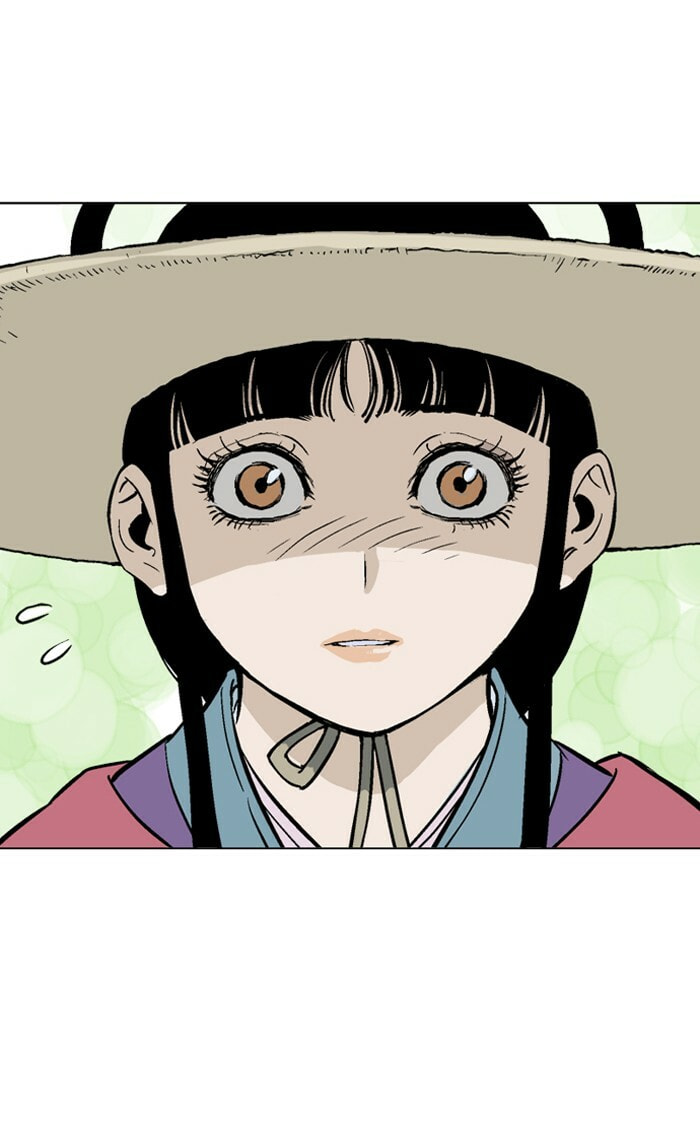 Read Gosu chapter 87 image 71 on Lezhin