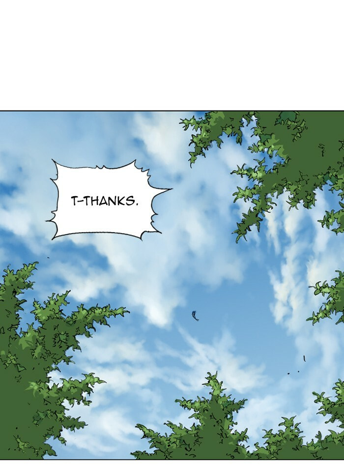 Read Gosu chapter 87 image 74 on Lezhin