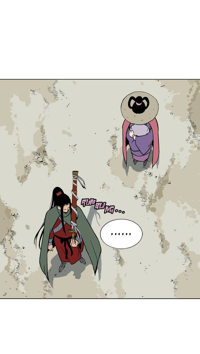 Read Gosu chapter 87 image 80 on Lezhin