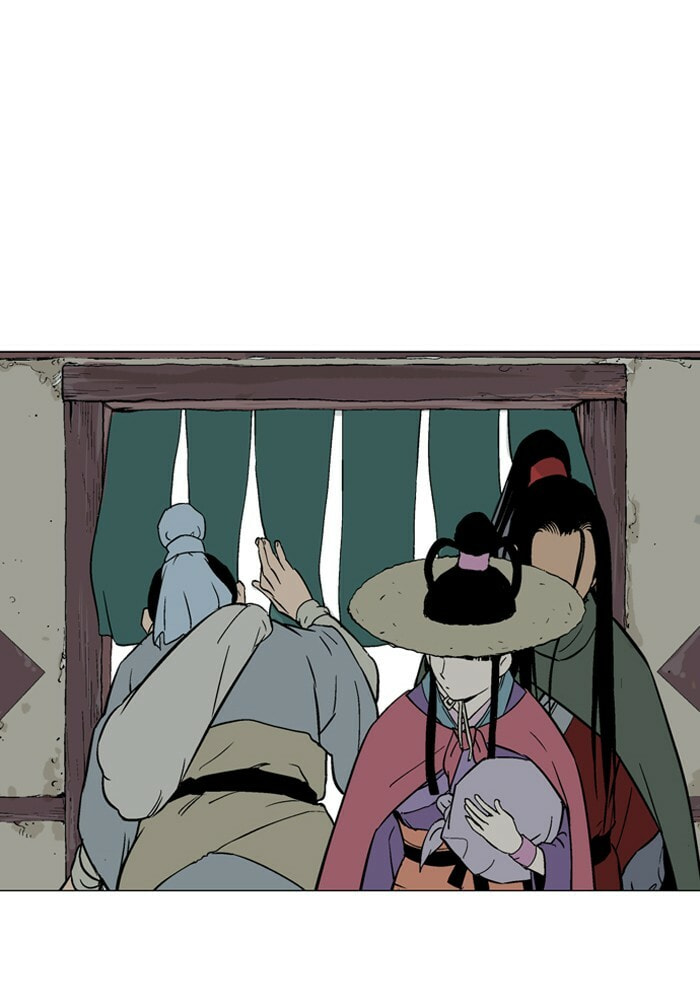 Read Gosu chapter 87 image 82 on Lezhin