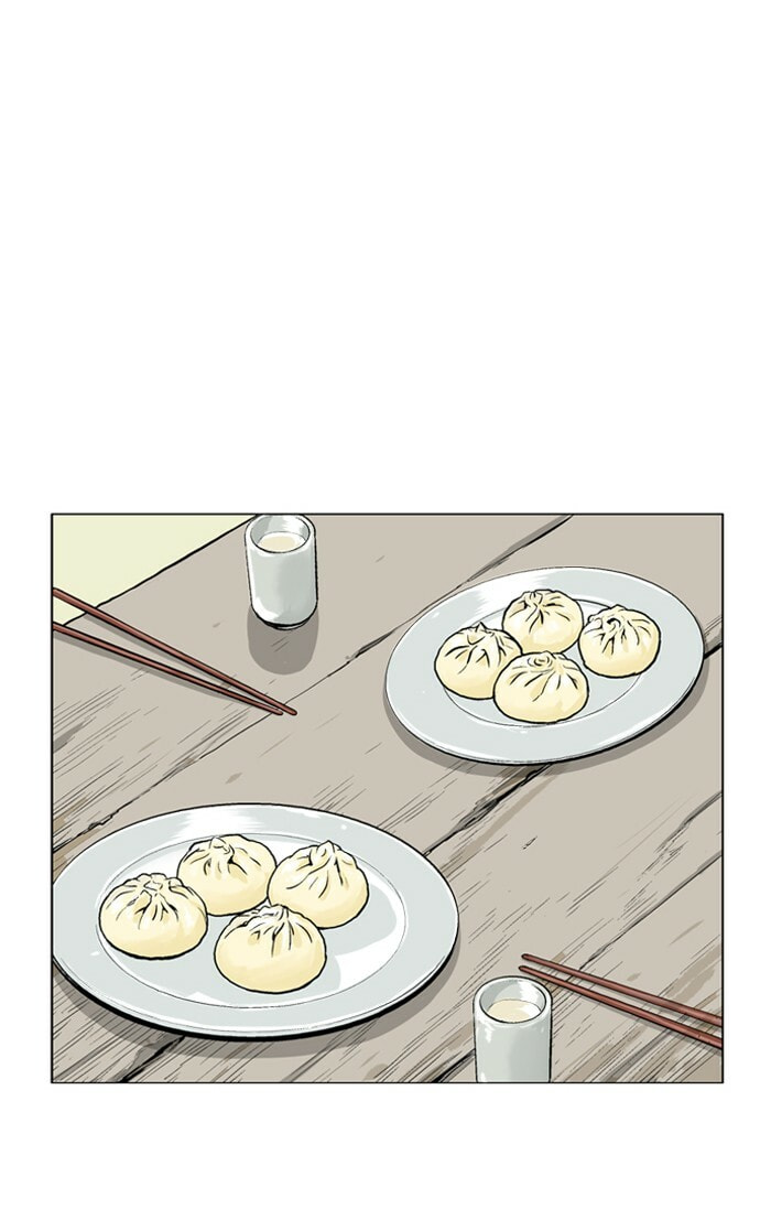 Read Gosu chapter 87 image 84 on Lezhin