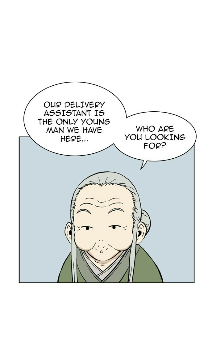 Read Gosu chapter 87 image 87 on Lezhin
