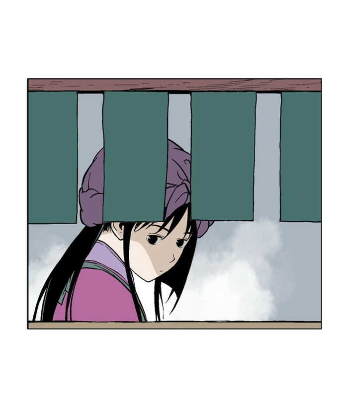 Read Gosu chapter 87 image 88 on Lezhin