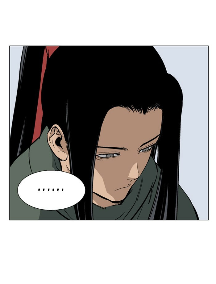 Read Gosu chapter 87 image 99 on Lezhin