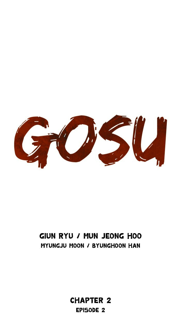 Read Gosu chapter 88 image 0 on Lezhin
