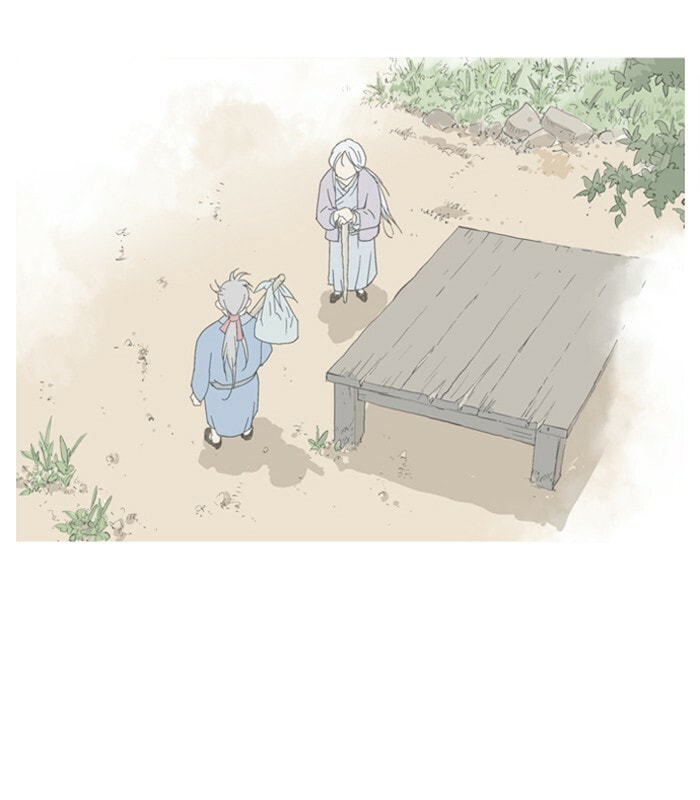 Read Gosu chapter 88 image 116 on Lezhin