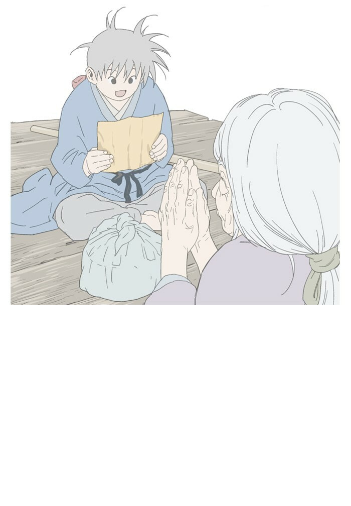 Read Gosu chapter 88 image 117 on Lezhin