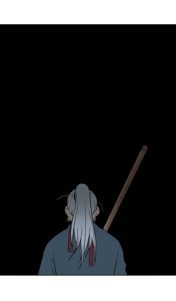 Read Gosu chapter 88 image 118 on Lezhin