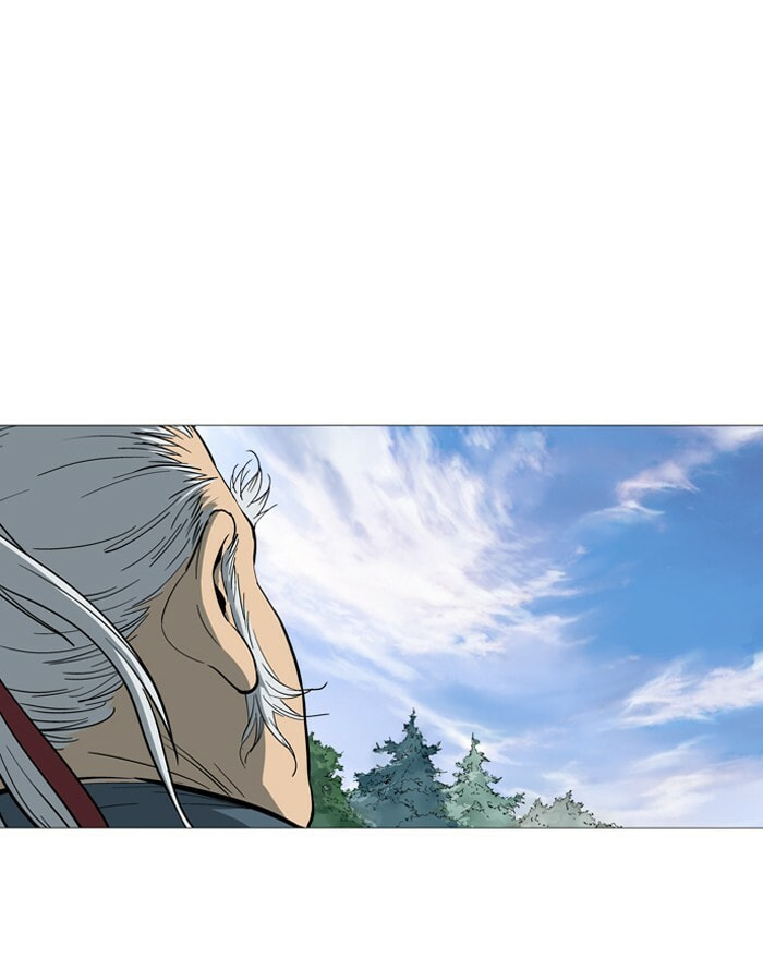Read Gosu chapter 88 image 122 on Lezhin