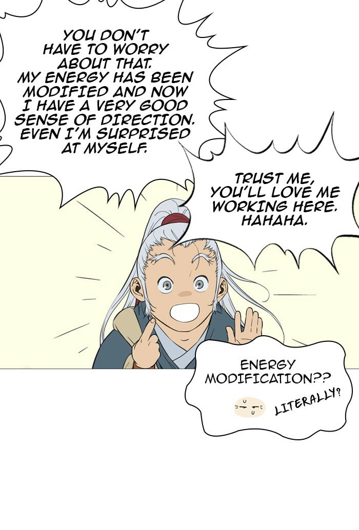 Read Gosu chapter 88 image 13 on Lezhin