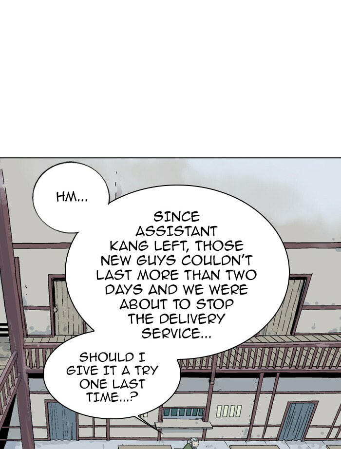 Read Gosu chapter 88 image 14 on Lezhin