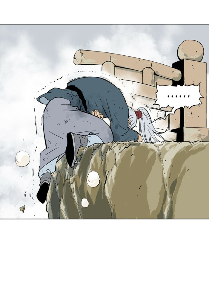 Read Gosu chapter 88 image 25 on Lezhin