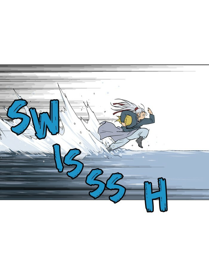 Read Gosu chapter 88 image 68 on Lezhin