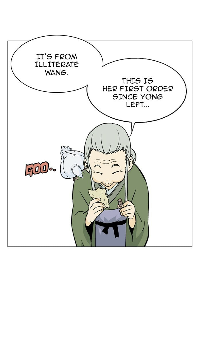Read Gosu chapter 88 image 89 on Lezhin