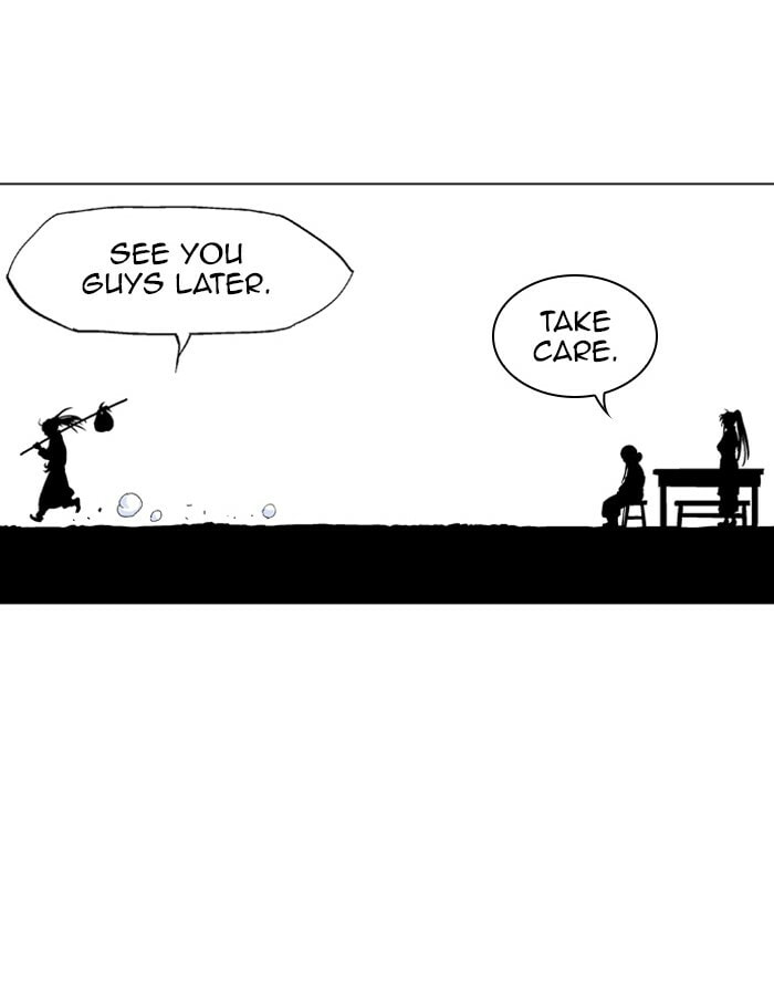 Read Gosu chapter 88 image 91 on Lezhin