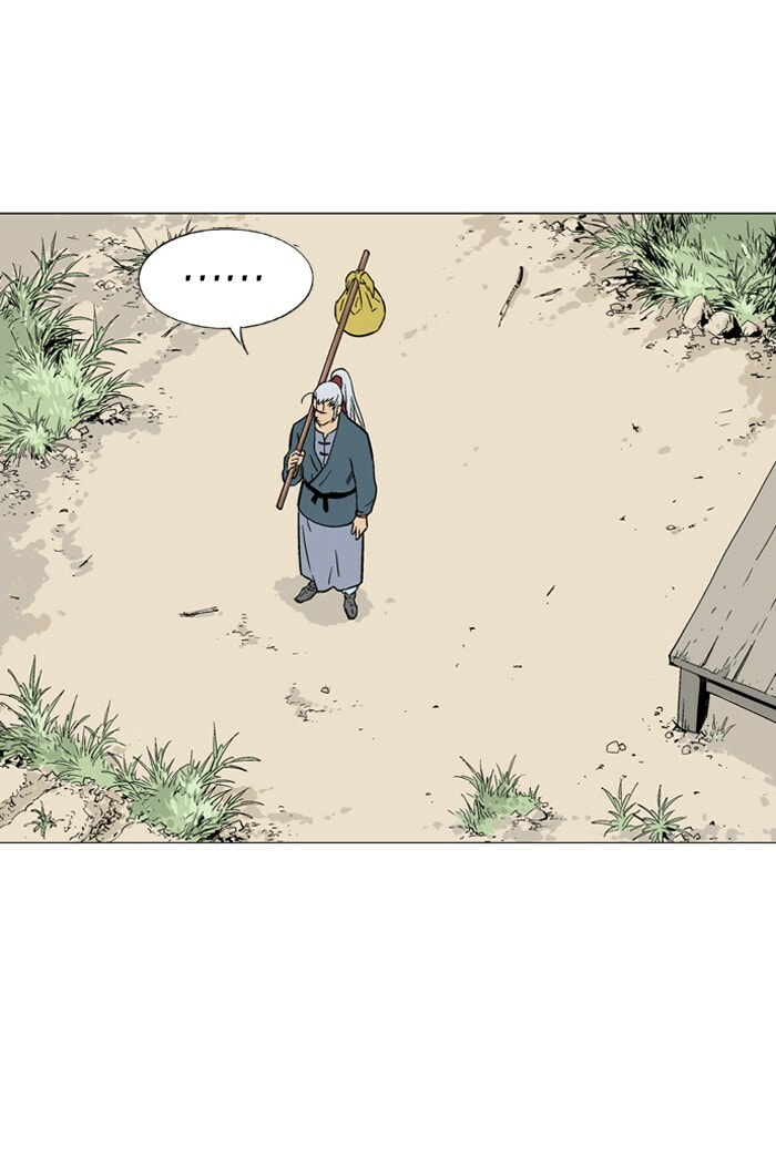 Read Gosu chapter 88 image 93 on Lezhin